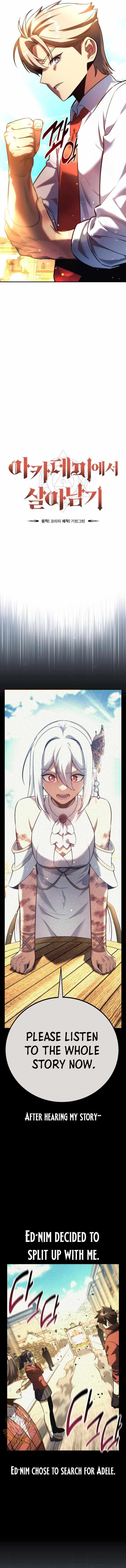 Chapter 76 Image(10)