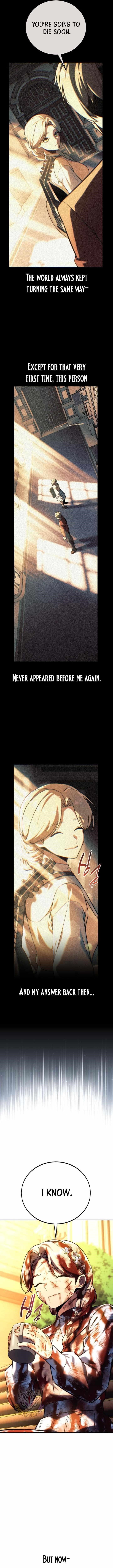 Chapter 76 Image(2)