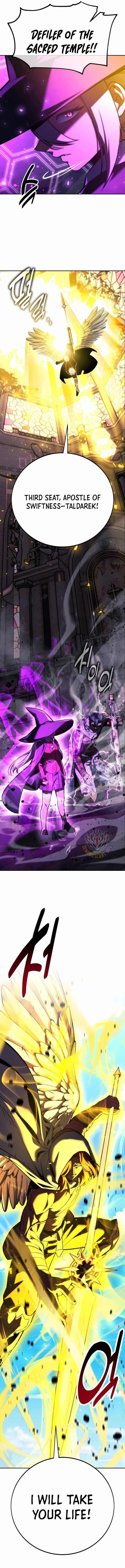 Chapter 77 Image(5)