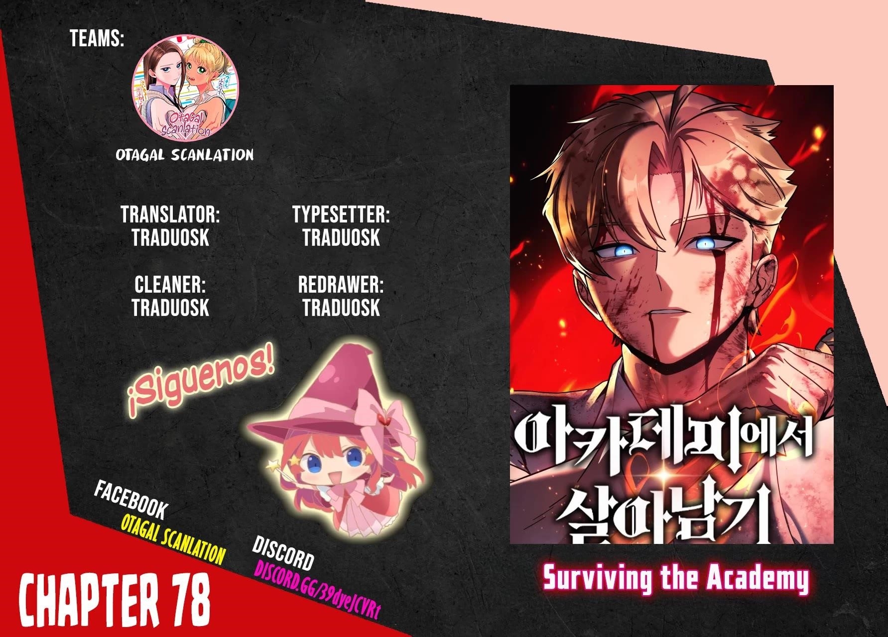 Chapter 78 Image(1)