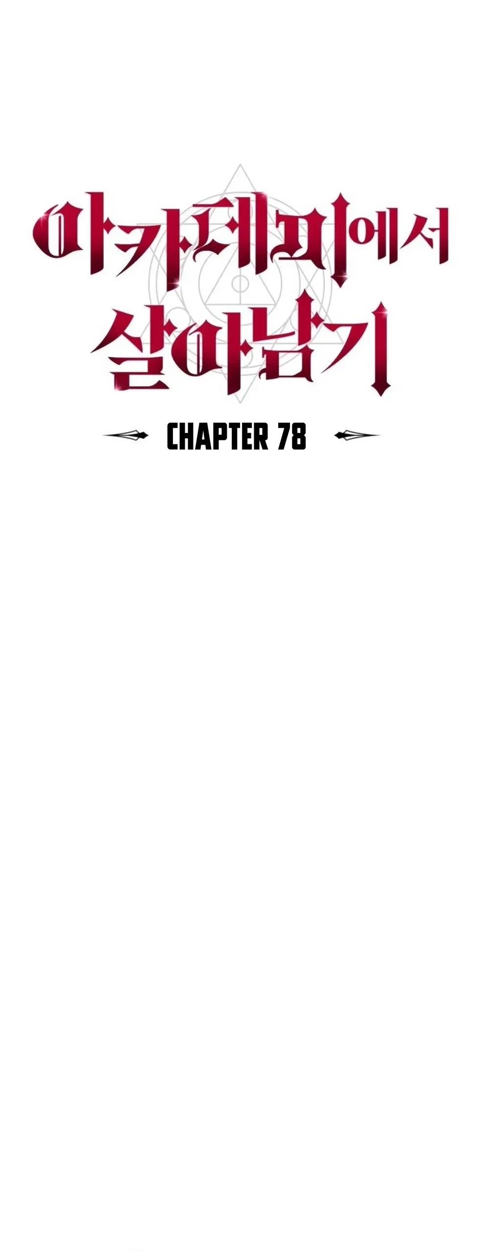 Chapter 78 Image(42)