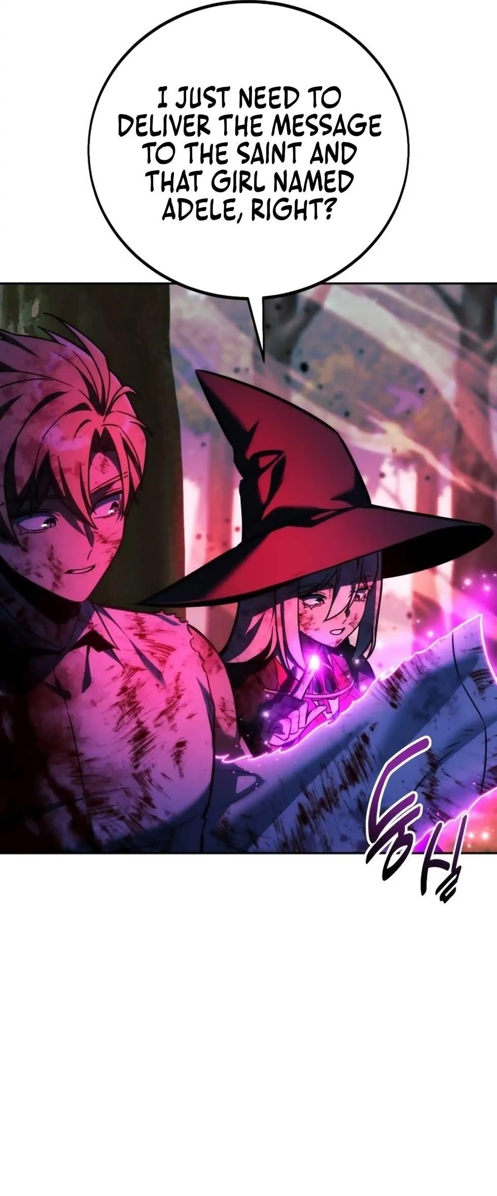 Chapter 78 Image(7)