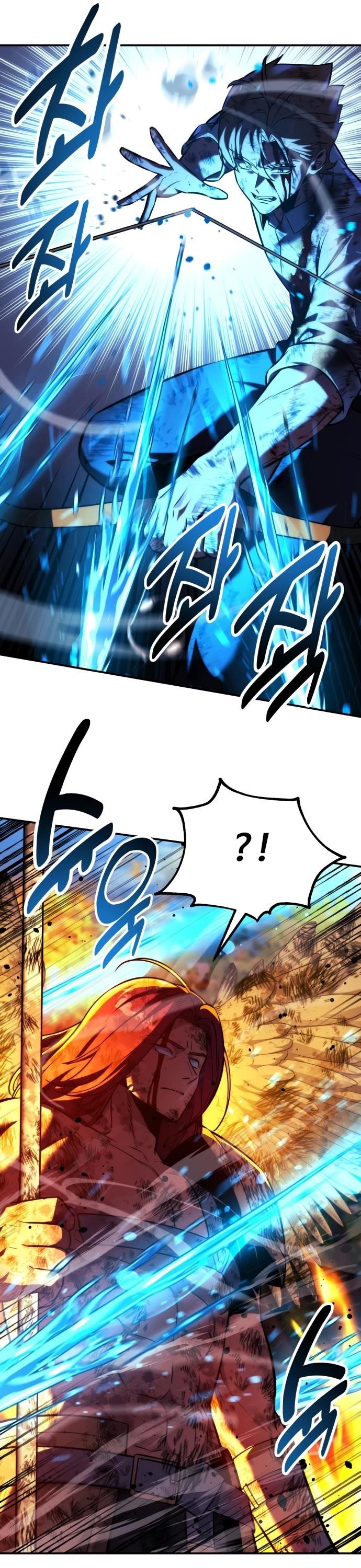 Chapter 80 Image(29)