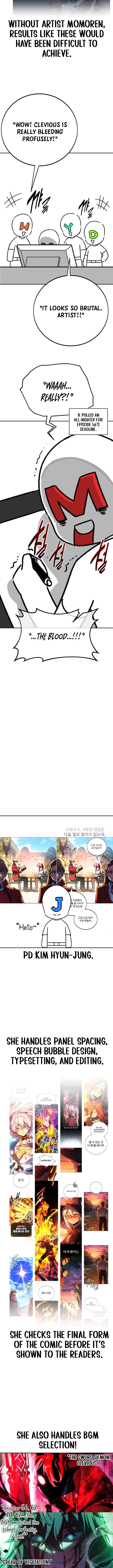 Chapter 82.5 Image(15)