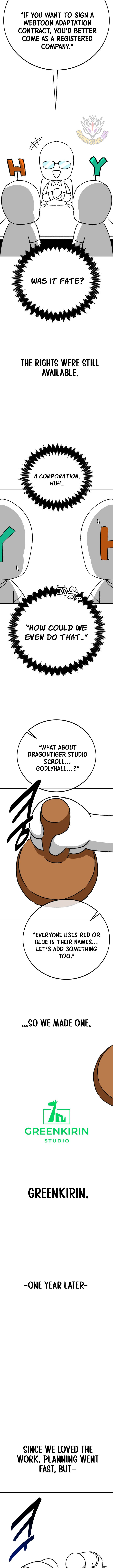 Chapter 82.5 Image(4)